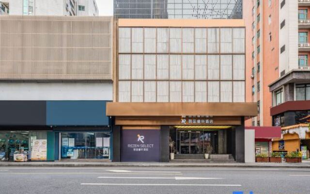 Guangzhou TaiKoo Hui Rezen Select Hotel (Gangding Subway Station)