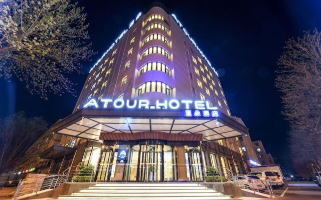 Atour Hotel Xichang Road Langfang