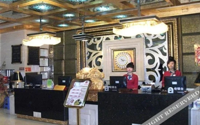 Yunlong Xiyu Business Hotel