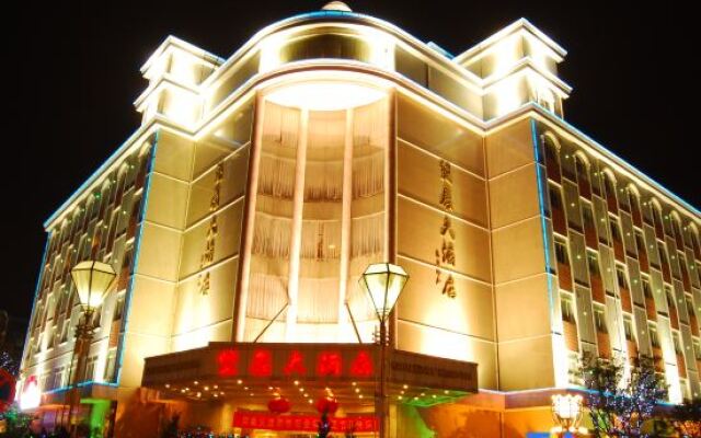 Shuangxiang Hotel