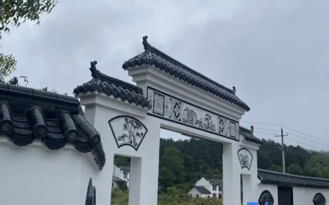 Songfengbieyuan Inn，Tiantangzhai – Exterior – Luan