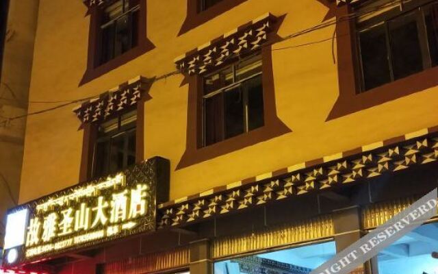 Yajiang Guya Shengshan Hotel