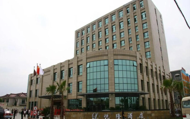 Yuloon Hotel Shanghai