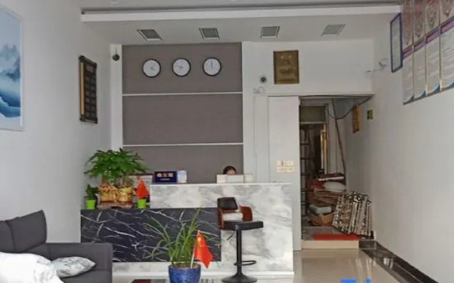 Runfeng Hotel Sandu