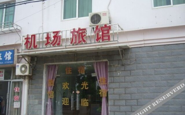 Xiaomin Hostel