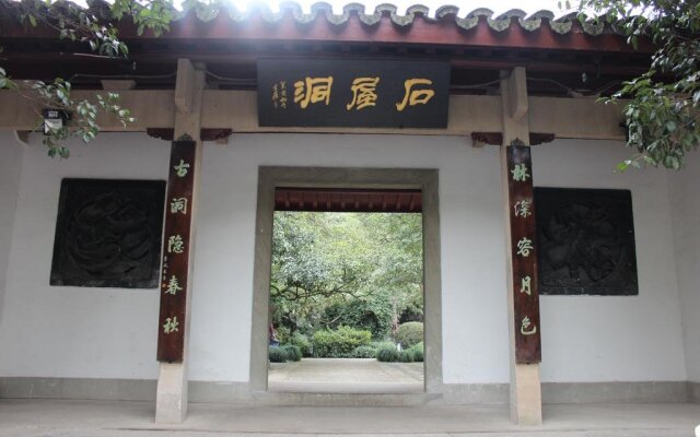 Dengba Hostel Xihu Hangzhou