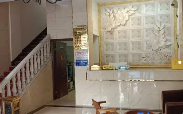 Yijia Hotel
