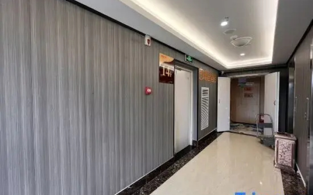 Siweiju Homestay