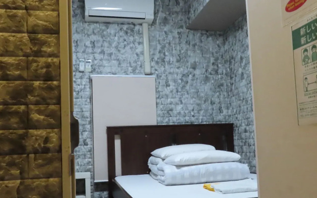 Sophiearth Hostel Tokyo