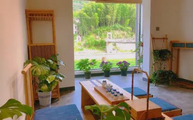 Zhiyou Yijian Guesthouse