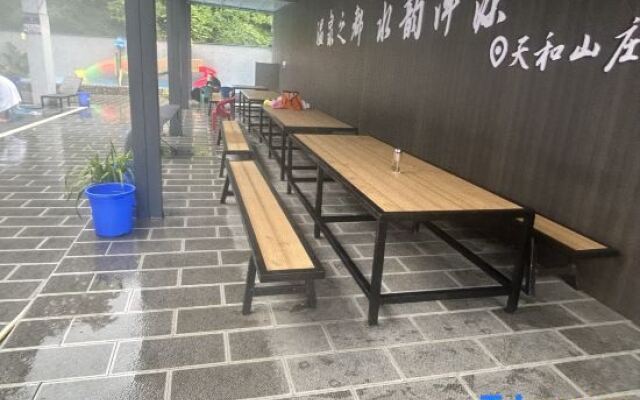 Yiyuan Tianhe Mountain Villa