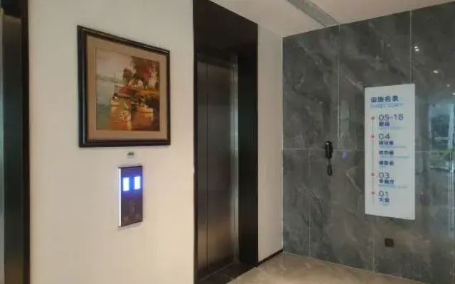 Kunshan Yicheng Hotel