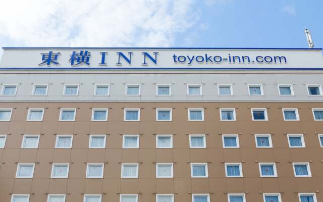 Toyoko Inn Biwako Line Minami Kusatsu Station