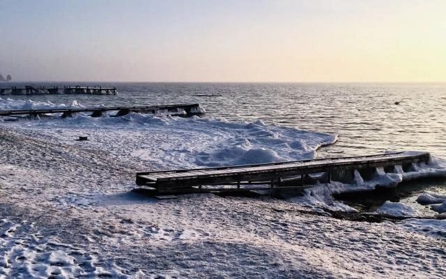 Ferienwohnung Chiemsee