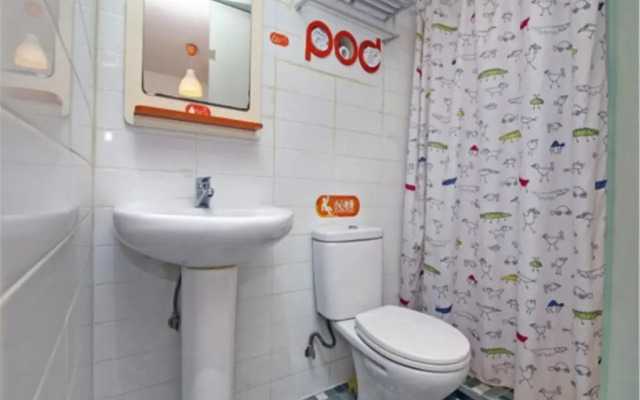 Pod Inn Wuhan Zhongjiacun Subway Station Hangshang Ginza Shopping Mall Branch