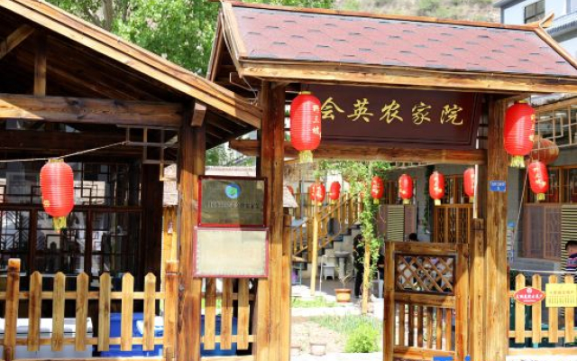 huiying Farmhouse
