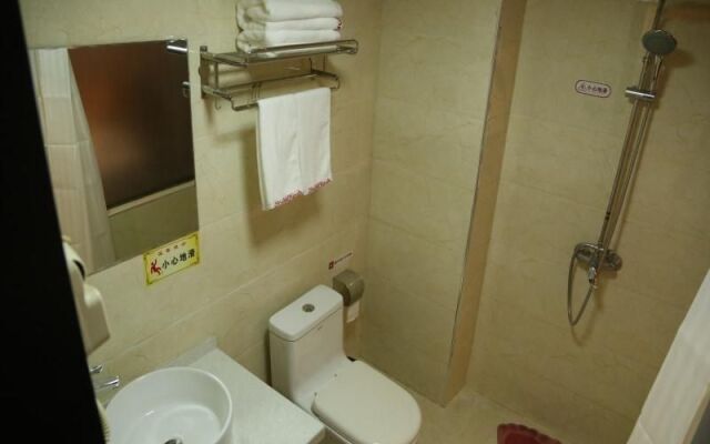 Shell Anqing City Susong County Bus Station Hotels