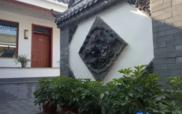 Qingshuiyuan Guesthouse