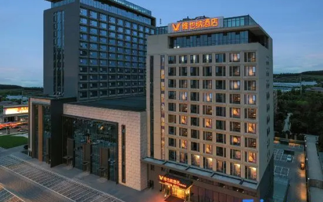 Vienna Hotel (Hengyuan Avenue, Anzhou District, Mianyang) – Exterior – Mianyang