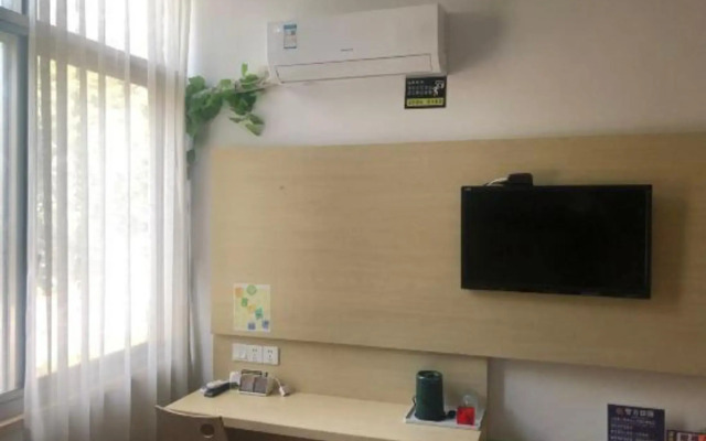 Juzi Select Hotel
