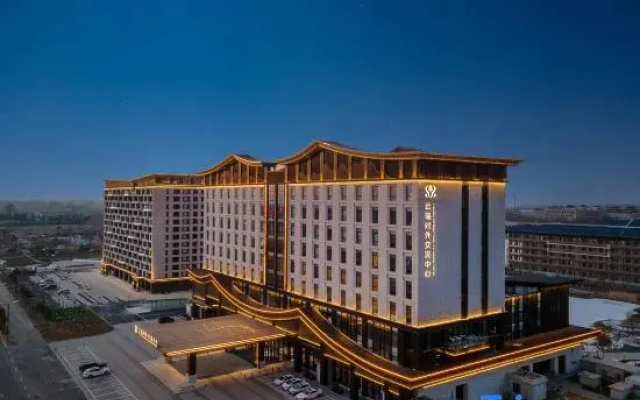 Yun-Ray Interna Tional Exchange Center