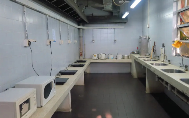 YHA Bradbury Hall Chek Keng Youth Hostel (Sai Kung)