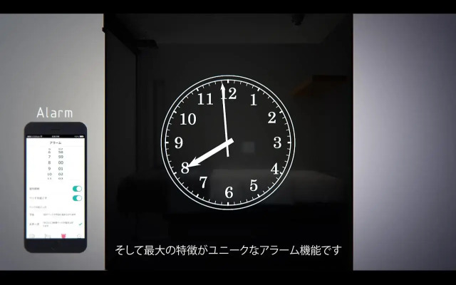 The Millennials Kyoto