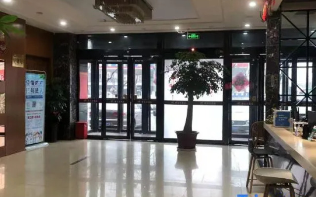 Menglifang Hotel