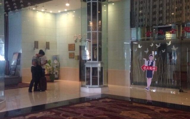 Best Century Hotel - Wuhan