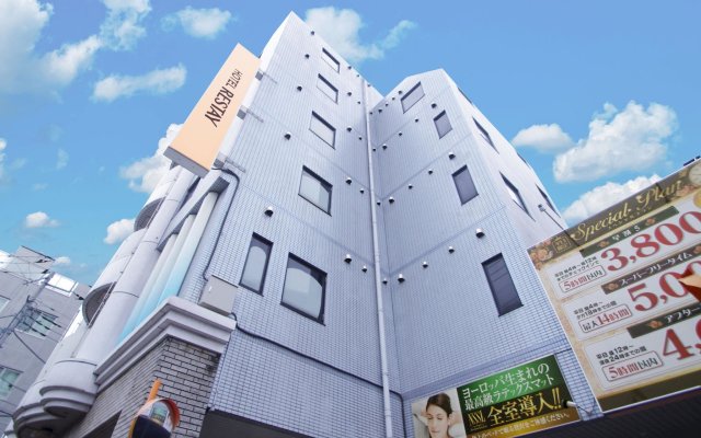 Restay Fuchu - Adult Only