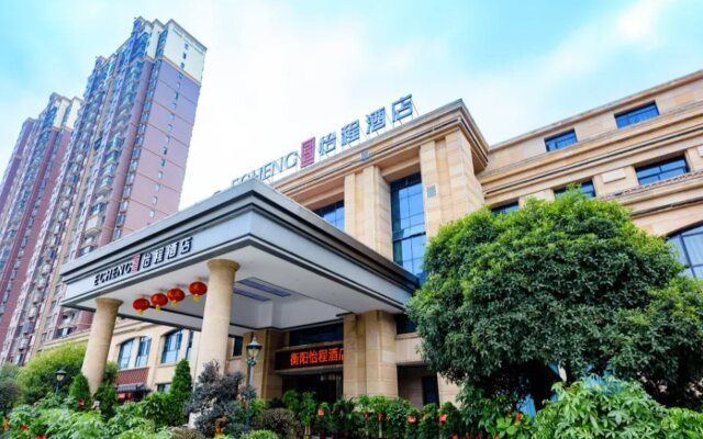E-Cheng Hotel Hengyang Huayuan Zhi Road