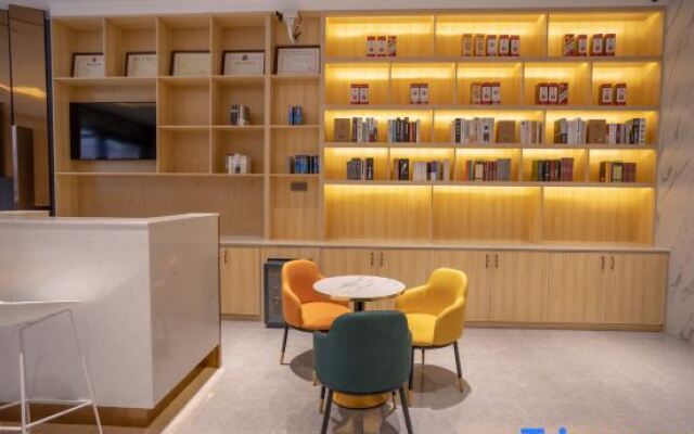Elong Anyun Hotel (Dongguan Songshan Lake Dalingshan)