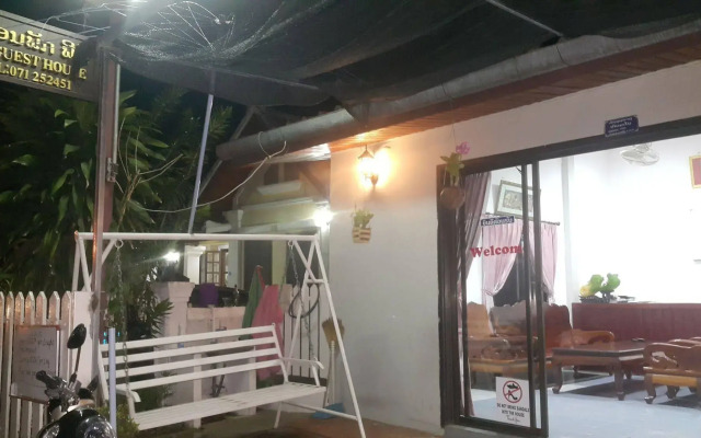 P.P. Guesthouse