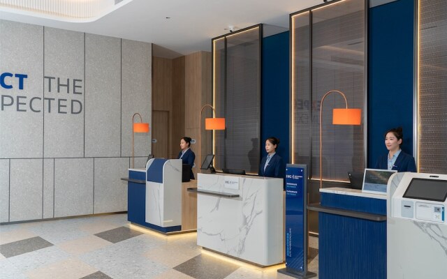 Holiday Inn Express Yinchuan Yuehai by IHG