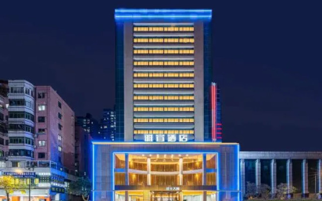 Yayi Hotel