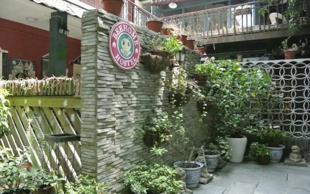 Binjia International Youth Hostel - Shanghai