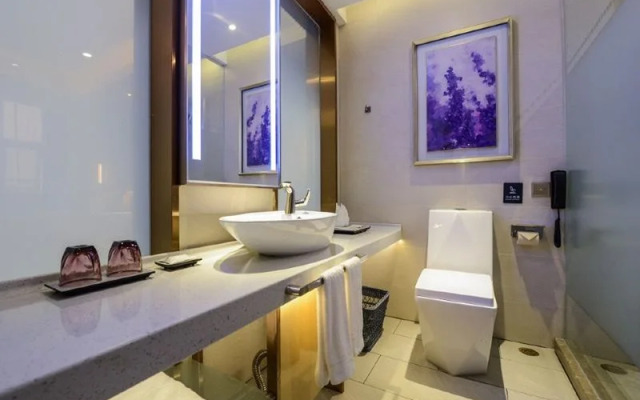 Lavande Hotel·Zigong Tanmulin Lantern Park