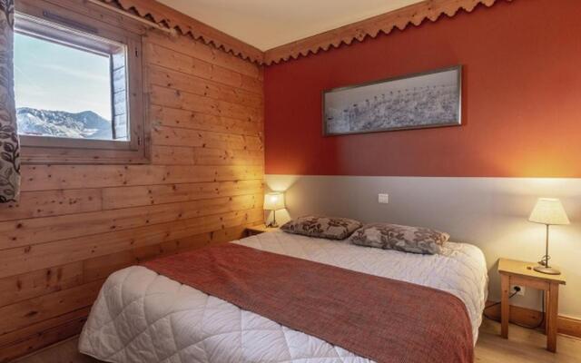 Appartement Aime-la-Plagne, 3 pièces, 6 personnes - FR-1-351-137