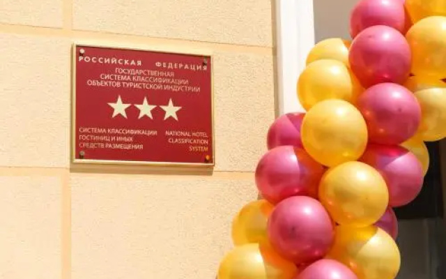 Отель «Европейский»