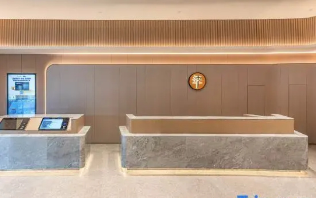 JI Hotel (Baoding Fuping)