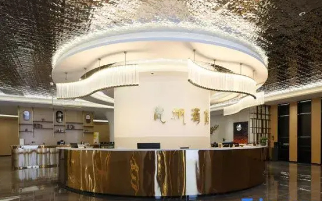 Ordos Lanfeng Hotel
