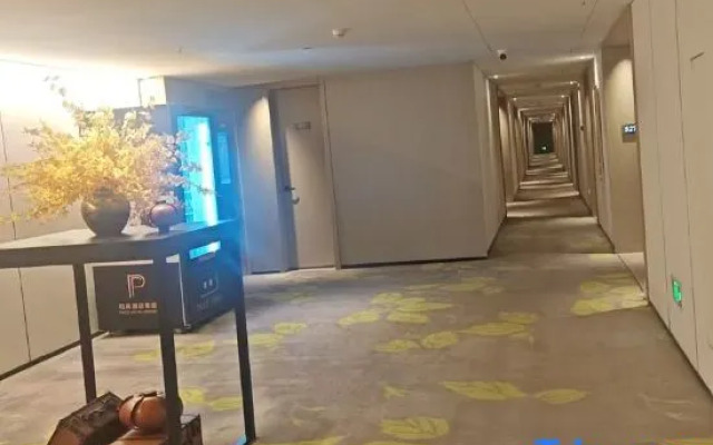 Paco  Hotel (Jiangmen Xinhui Times)