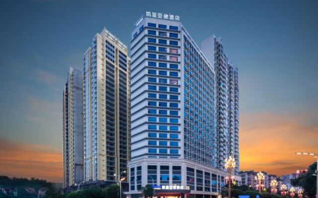 Kyriad Marvelous Hotel (Duyun center wanda plaza branch)