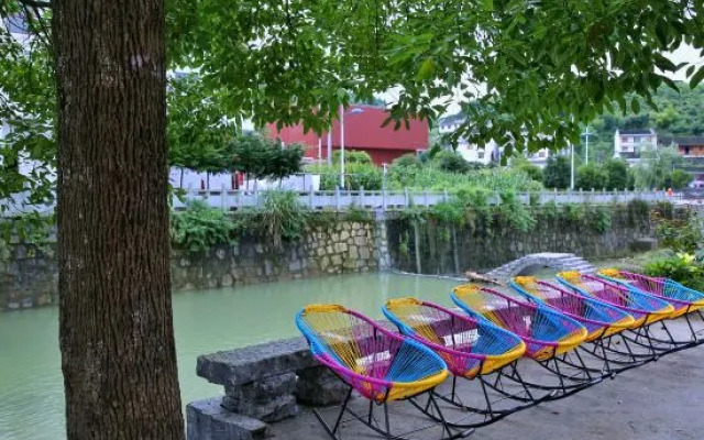 No.99 Mansion (Furong Town Scenic Area)