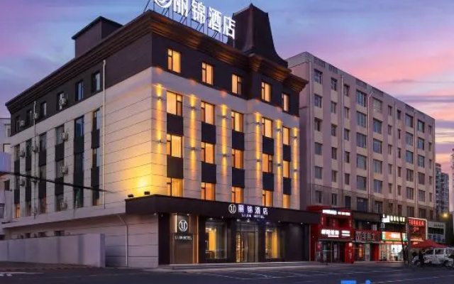 LIJIN HOTEL  (Jilin Xi'an Road Linjiangmen Square) – Exterior – Jilin