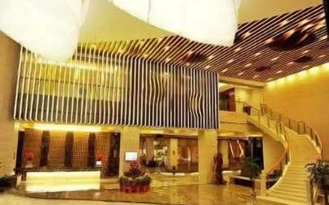 Ramada Plaza Shaowu