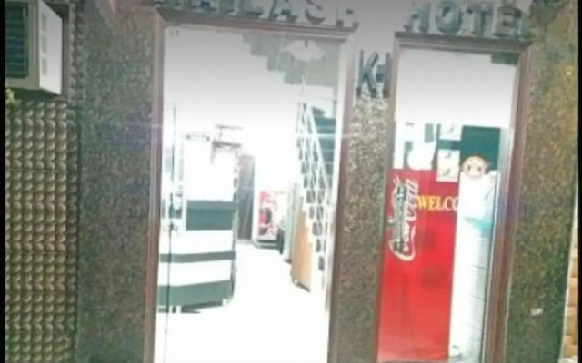 OYO 26655 Dr Guest House