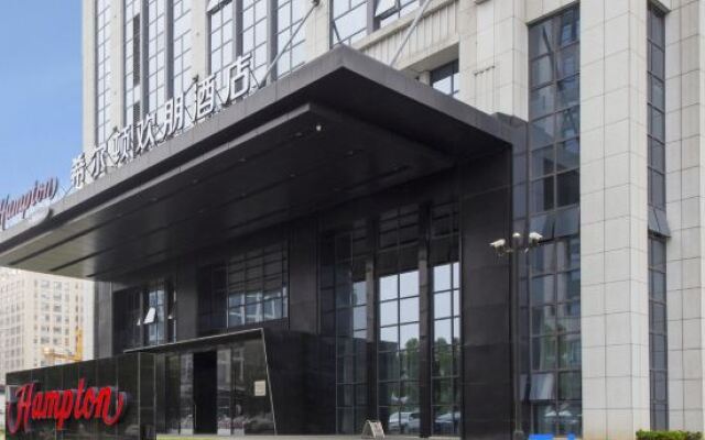 Hampton by Hilton Hangzhou Yunhe
