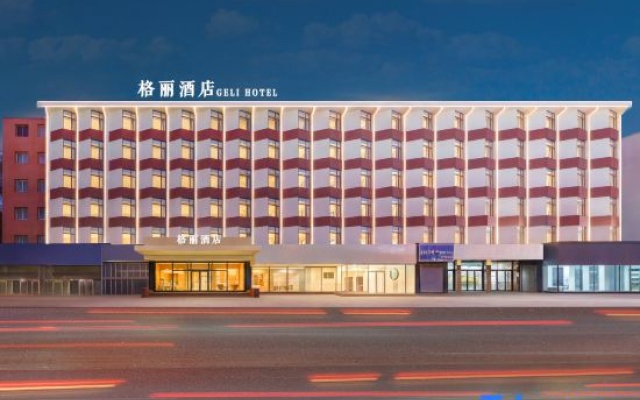 GreenTree GELI Hotel (Dalian Xi'an Road Subway Station) – Exterior – Dalian