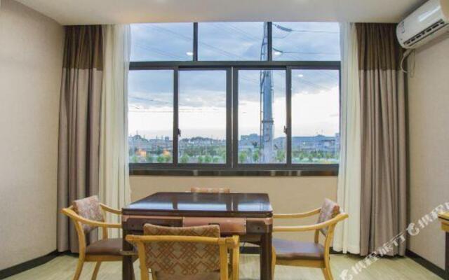 Thank U Plus Hotel (Shangrao Jingke Avenue)
